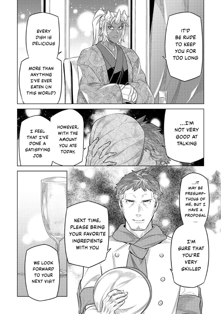 Read ReMonster Manga Online