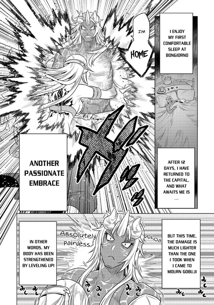 Read ReMonster Manga Online