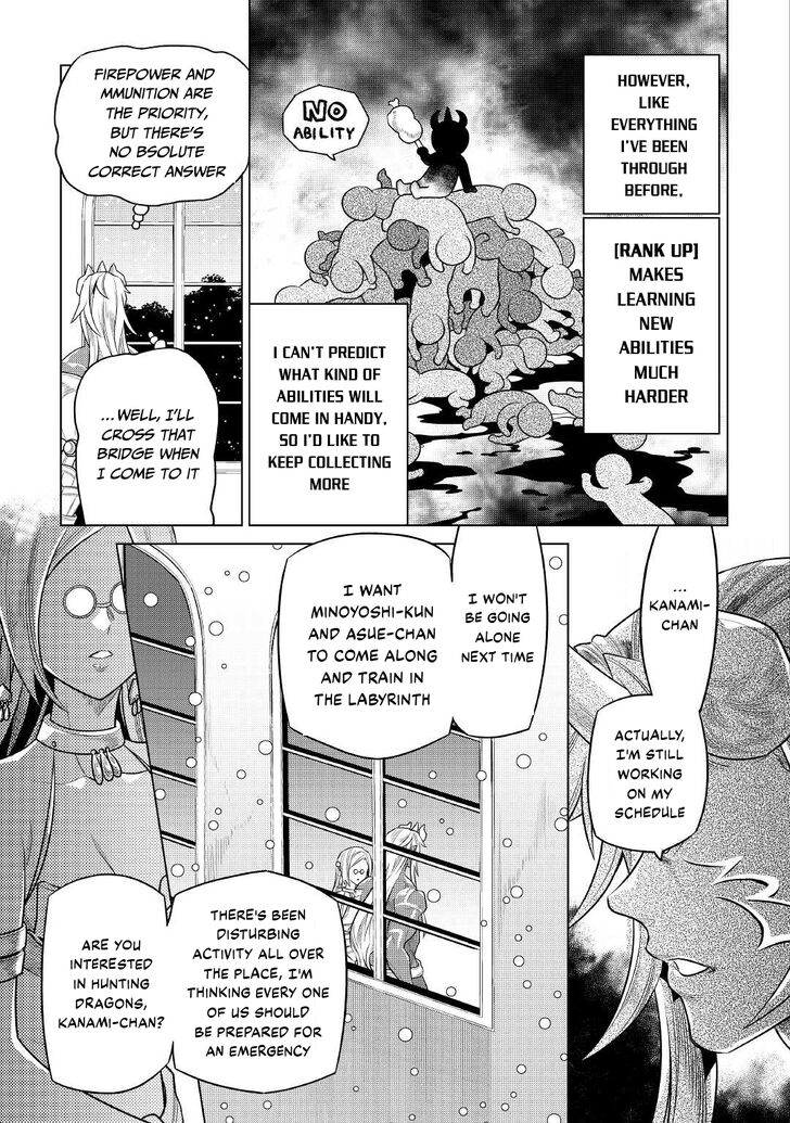 Read ReMonster Manga Online