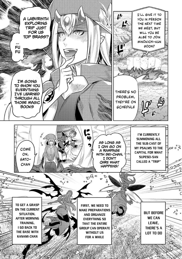 Read ReMonster Manga Online