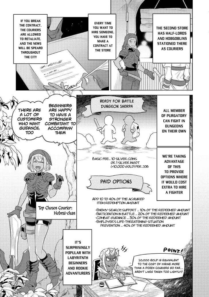 Read ReMonster Manga Online