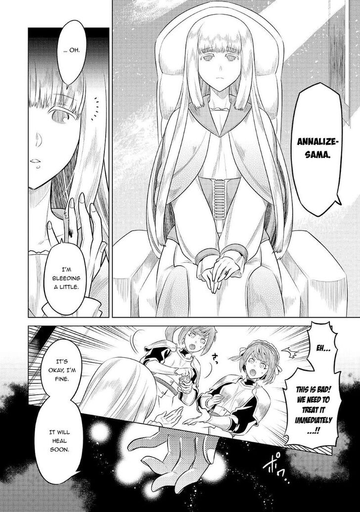 Read ReMonster Manga Online