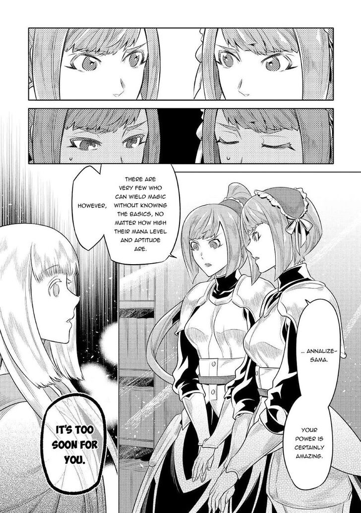 Read ReMonster Manga Online