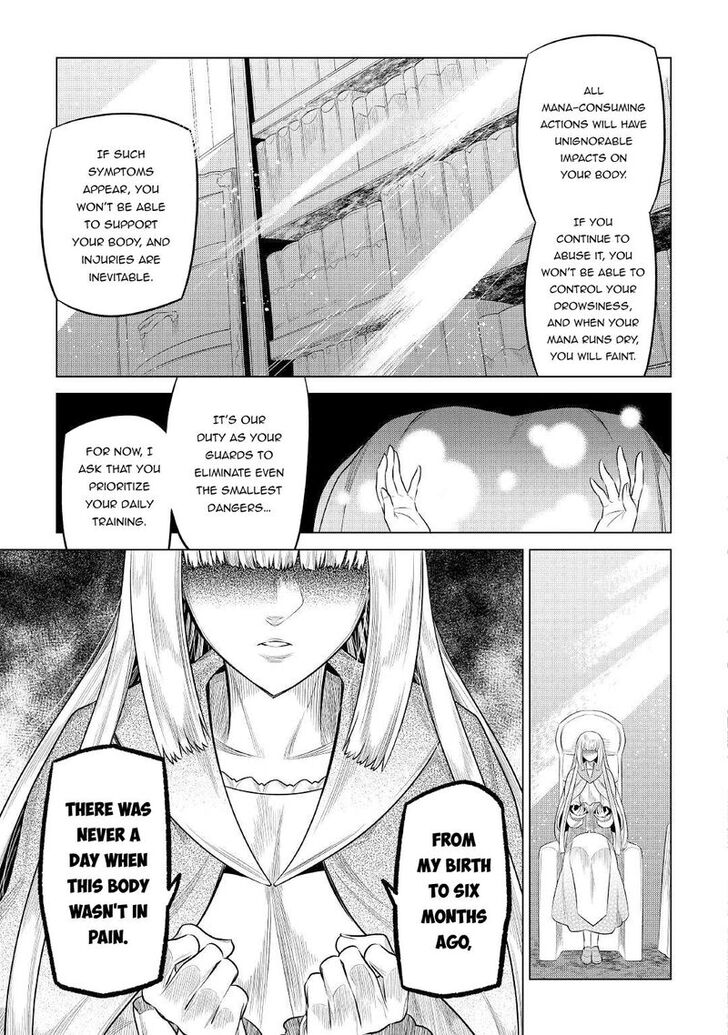 Read ReMonster Manga Online