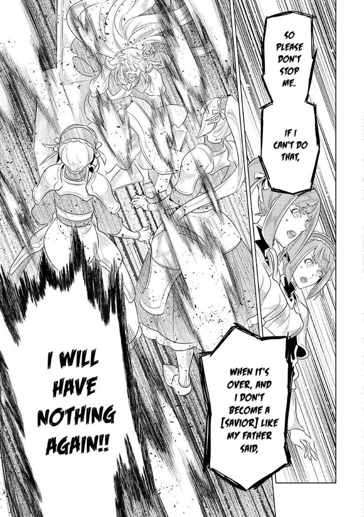 Read ReMonster Manga Online