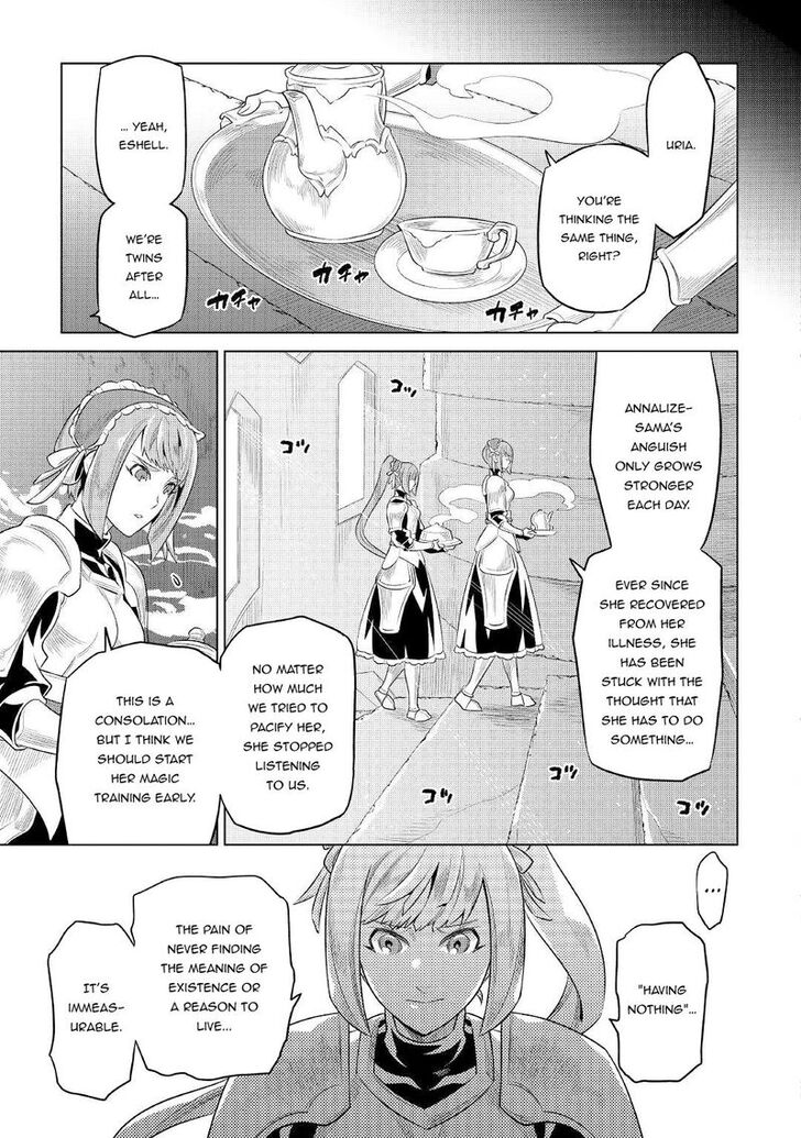 Read ReMonster Manga Online