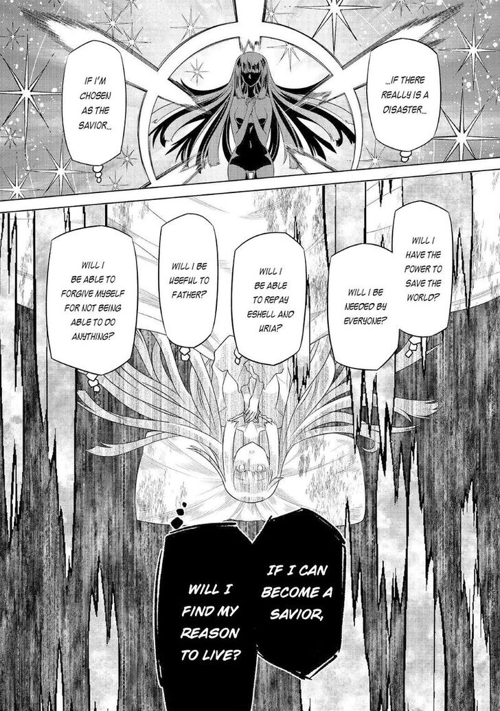 Read ReMonster Manga Online