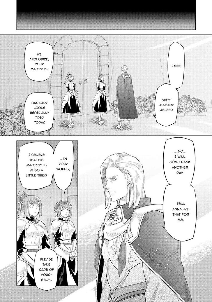 Read ReMonster Manga Online