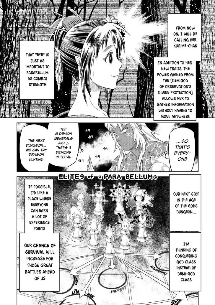 Read ReMonster Manga Online