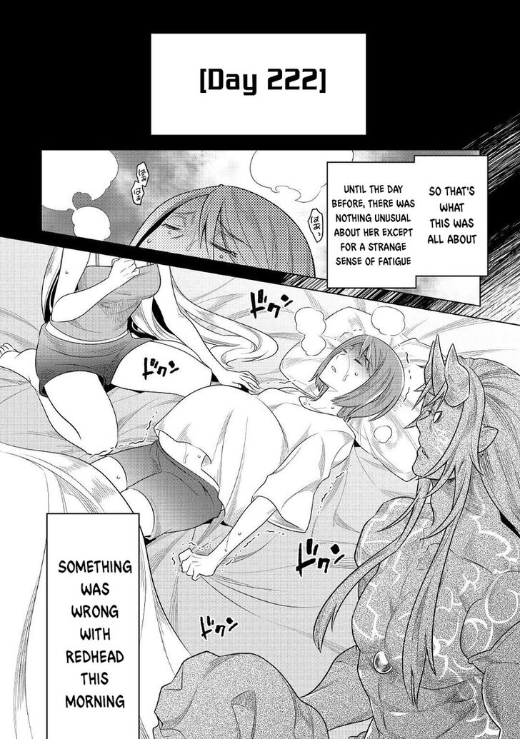 Read ReMonster Manga Online