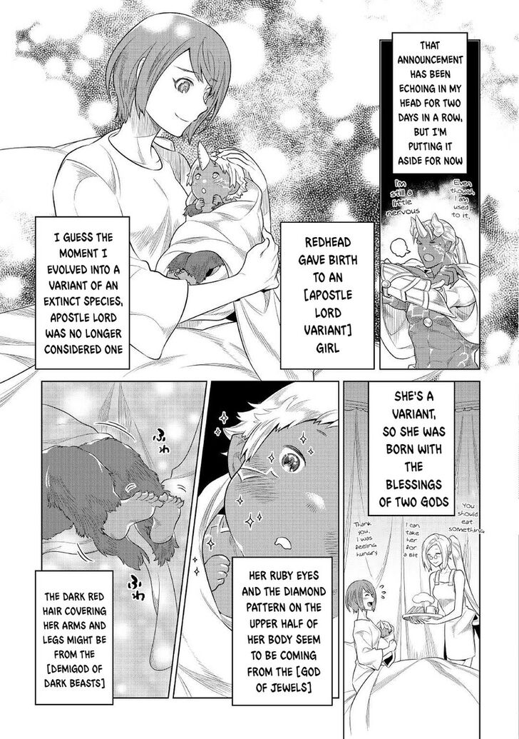 Read ReMonster Manga Online