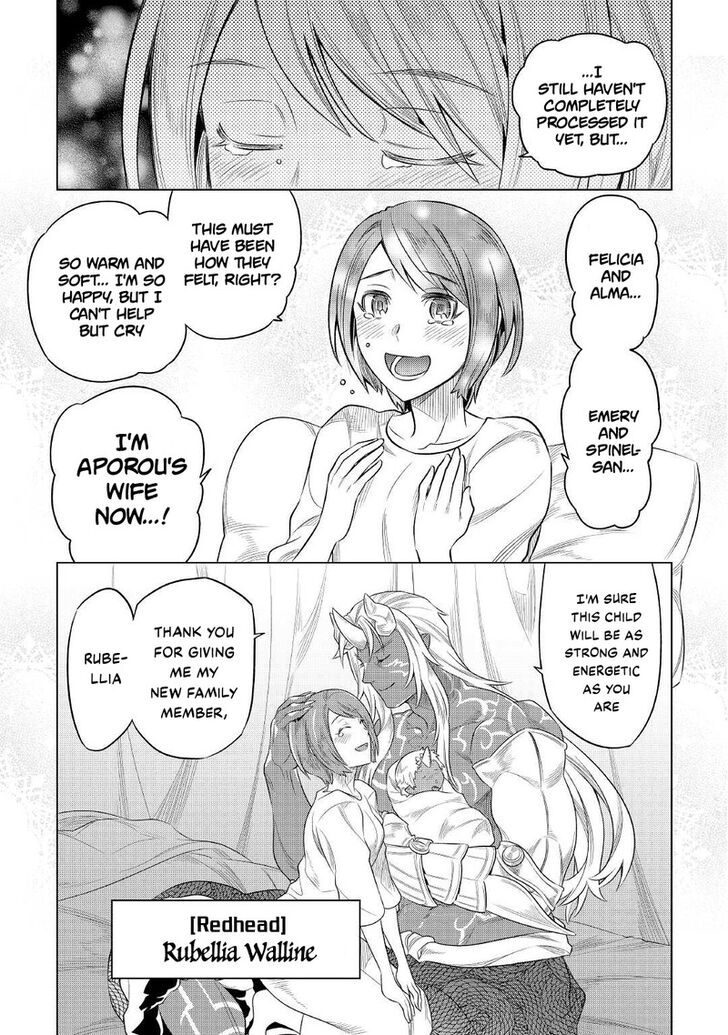 Read ReMonster Manga Online