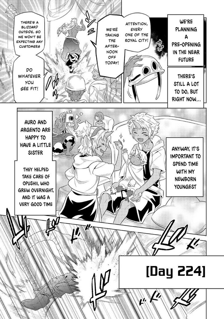 Read ReMonster Manga Online