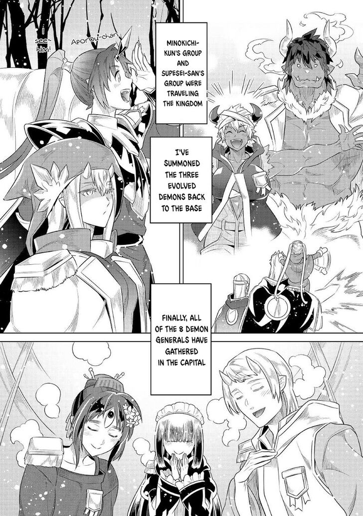 Read ReMonster Manga Online