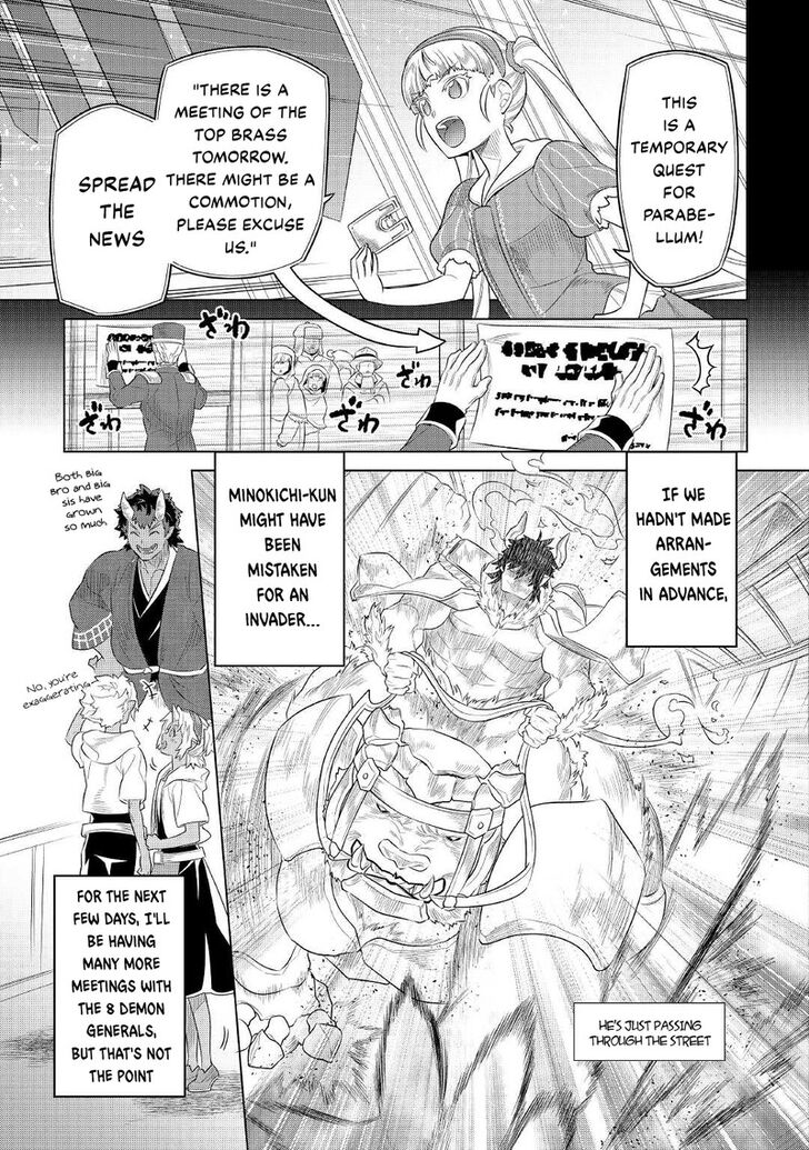 Read ReMonster Manga Online
