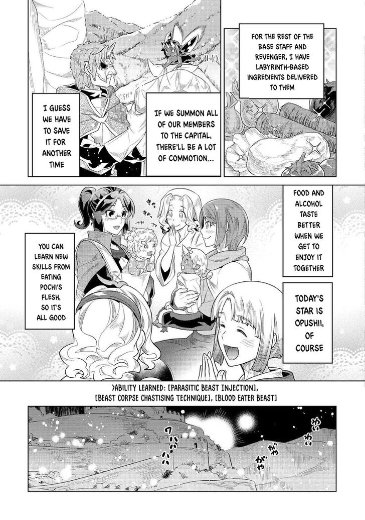 Read ReMonster Manga Online