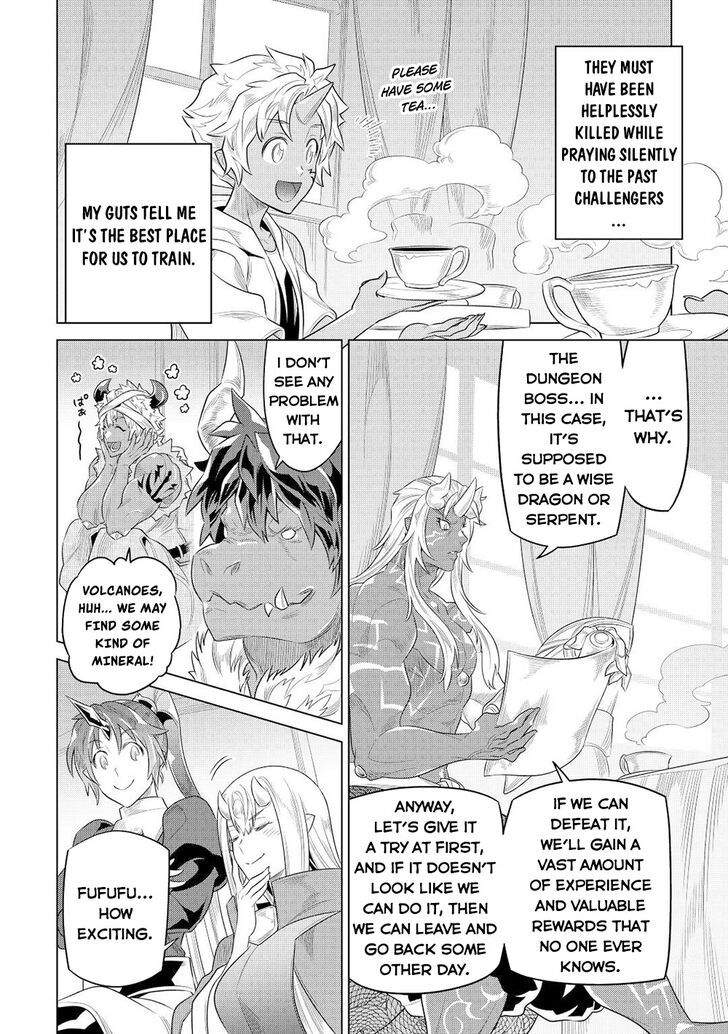 Read ReMonster Manga Online