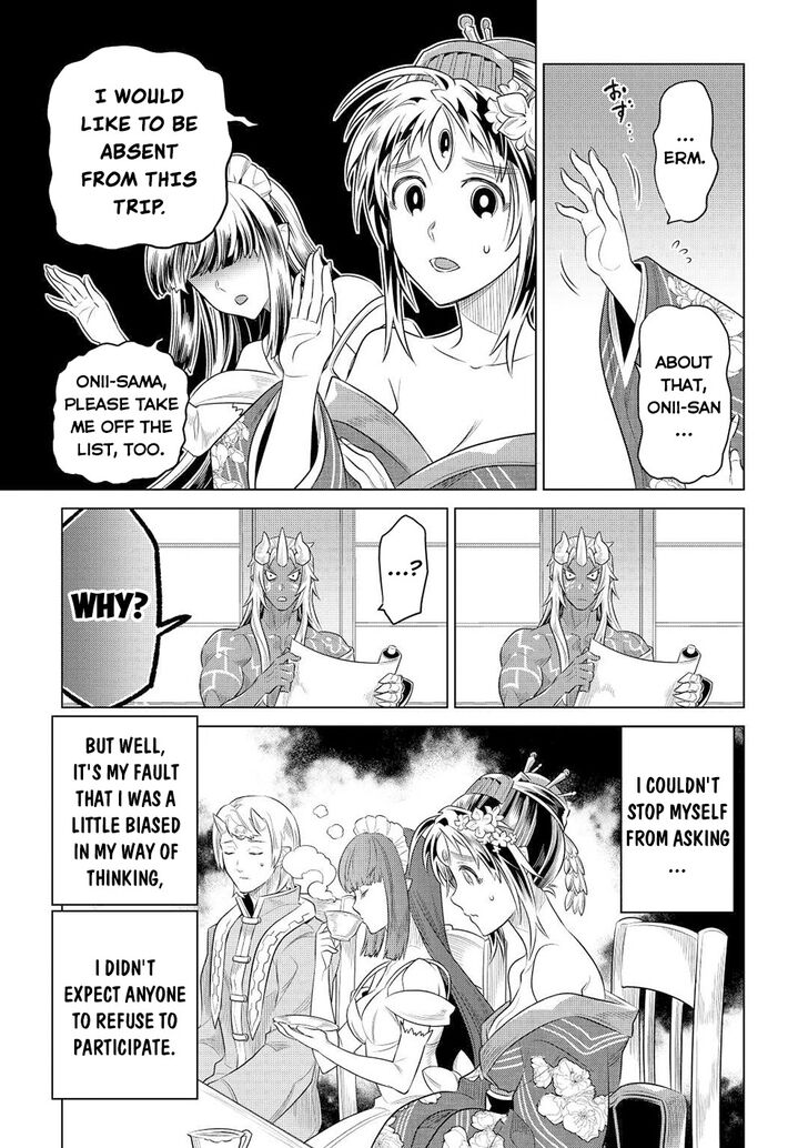 Read ReMonster Manga Online