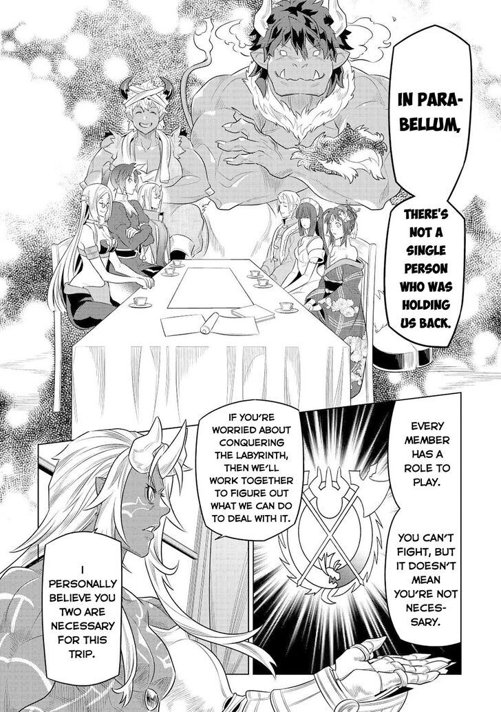 Read ReMonster Manga Online