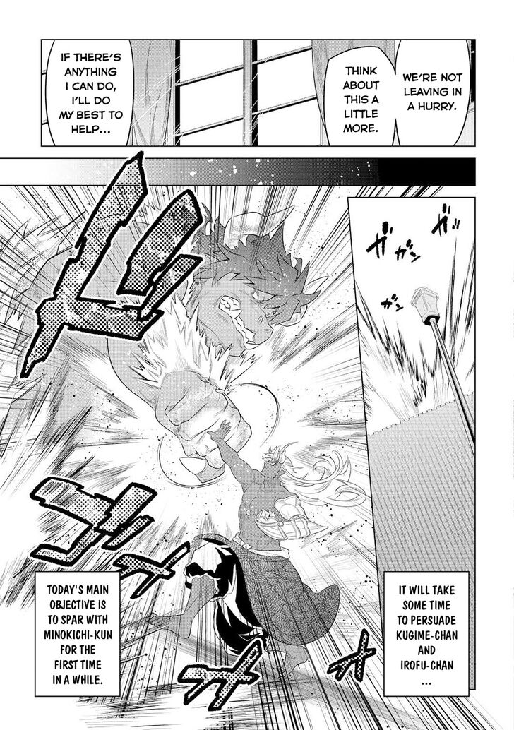 Read ReMonster Manga Online