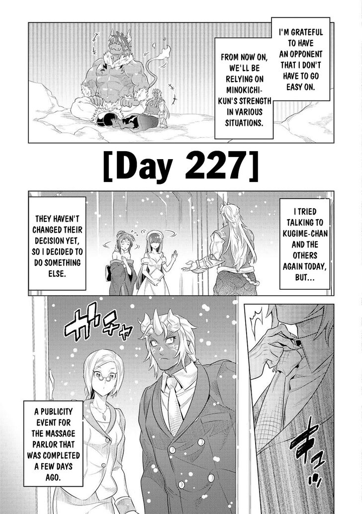 Read ReMonster Manga Online