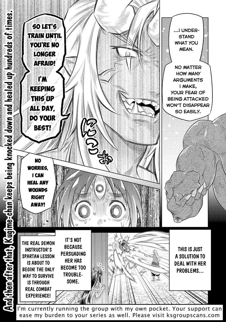 Read ReMonster Manga Online