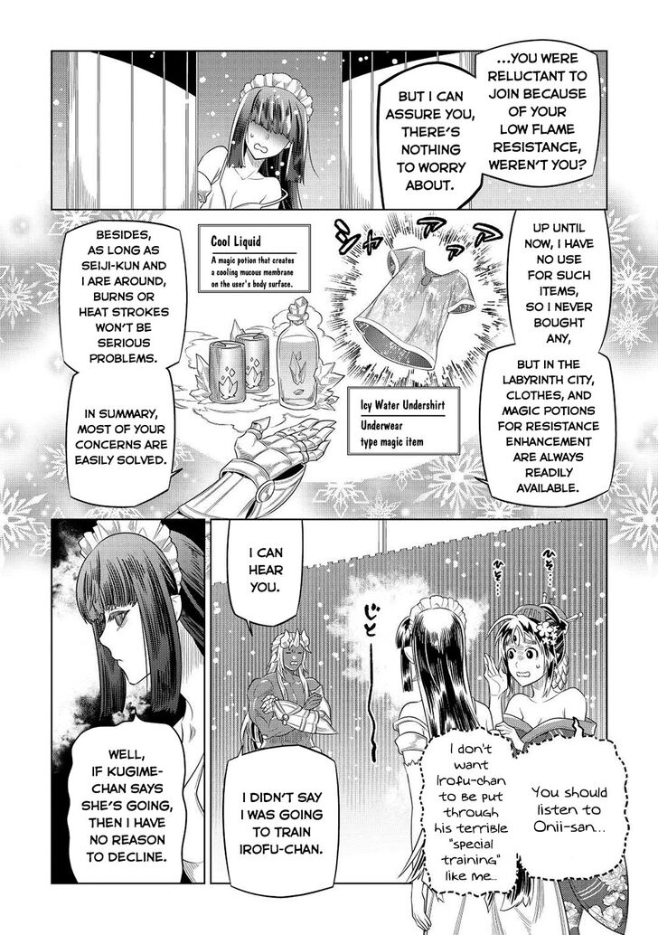 Read ReMonster Manga Online