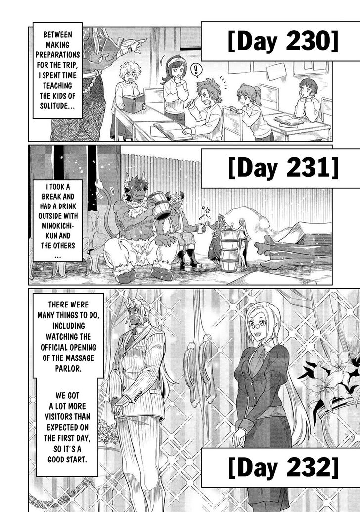 Read ReMonster Manga Online