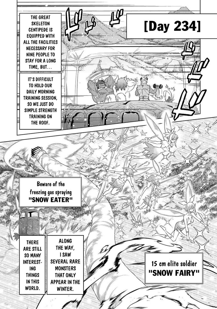 Read ReMonster Manga Online