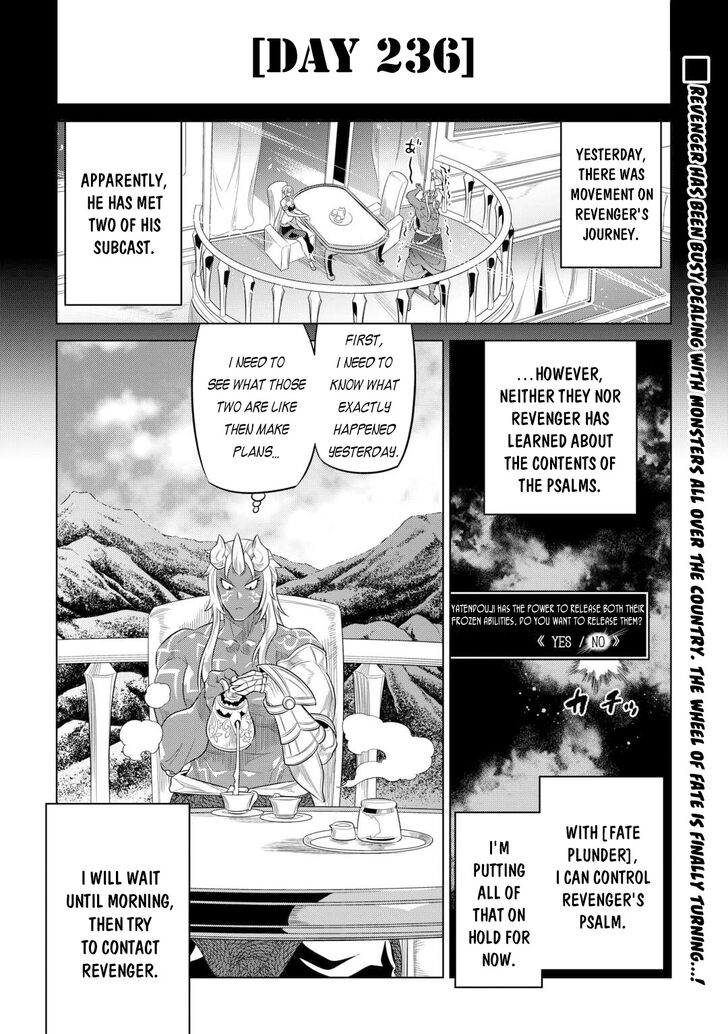 Read ReMonster Manga Online