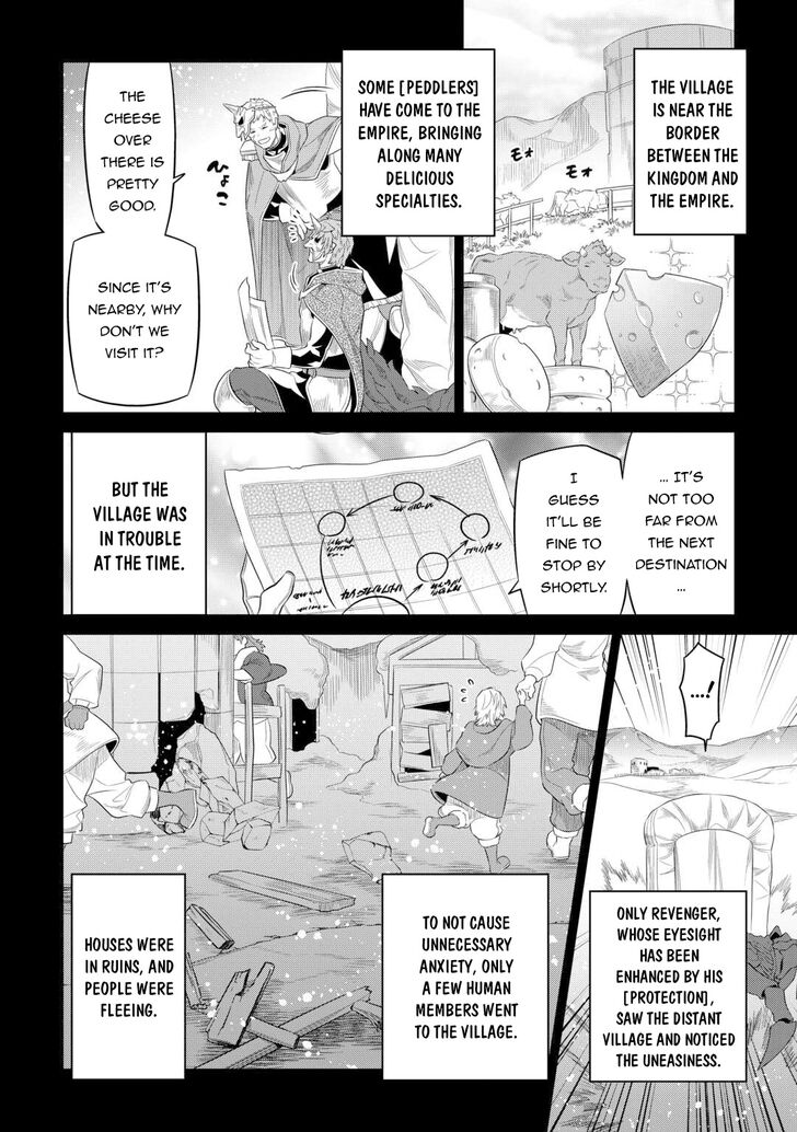 Read ReMonster Manga Online