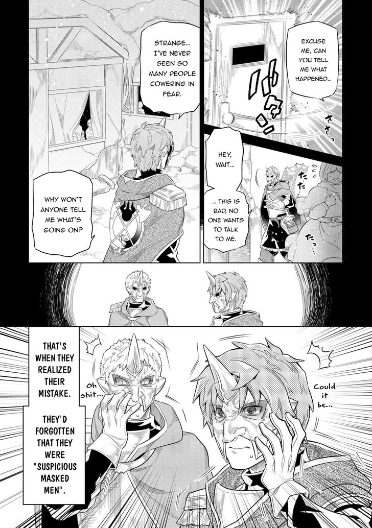 Read ReMonster Manga Online