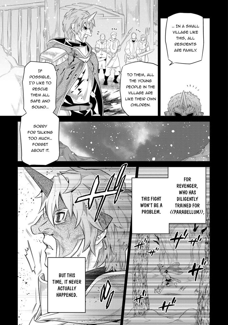 Read ReMonster Manga Online