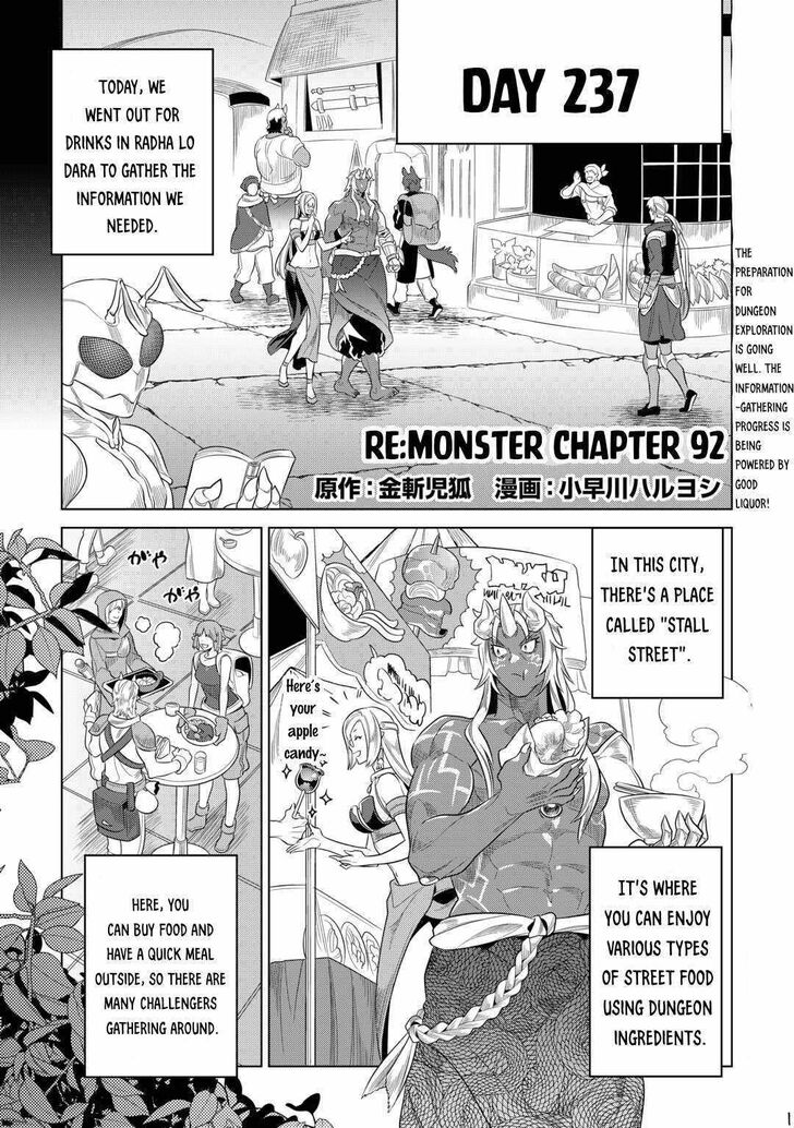 Read ReMonster Manga Online