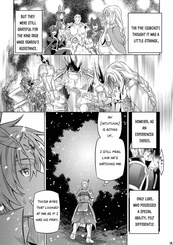 Read ReMonster Manga Online