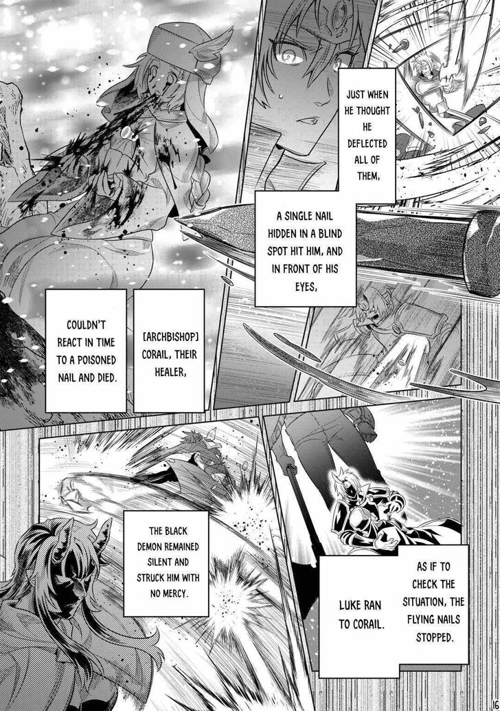 Read ReMonster Manga Online