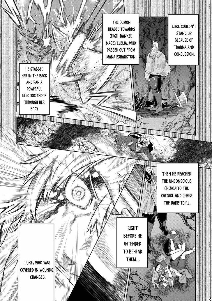 Read ReMonster Manga Online