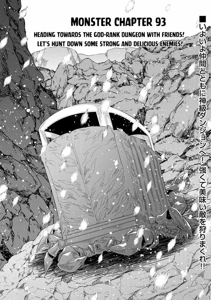 Read ReMonster Manga Online