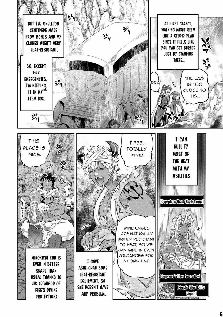 Read ReMonster Manga Online