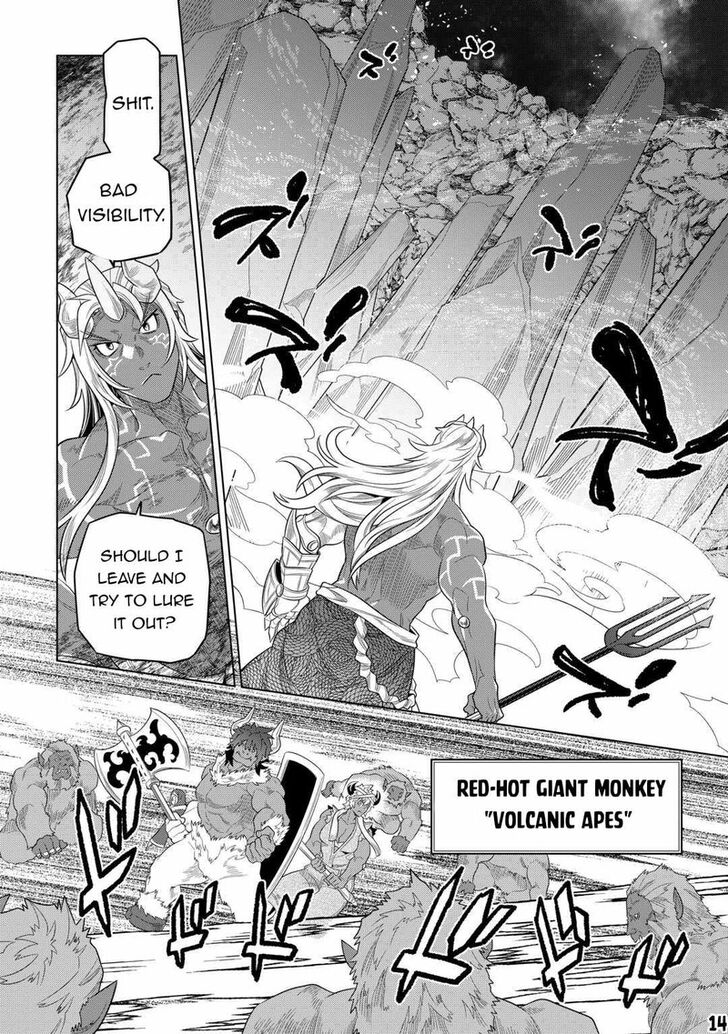 Read ReMonster Manga Online