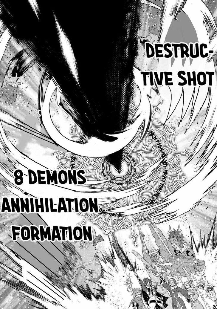 Read ReMonster Manga Online