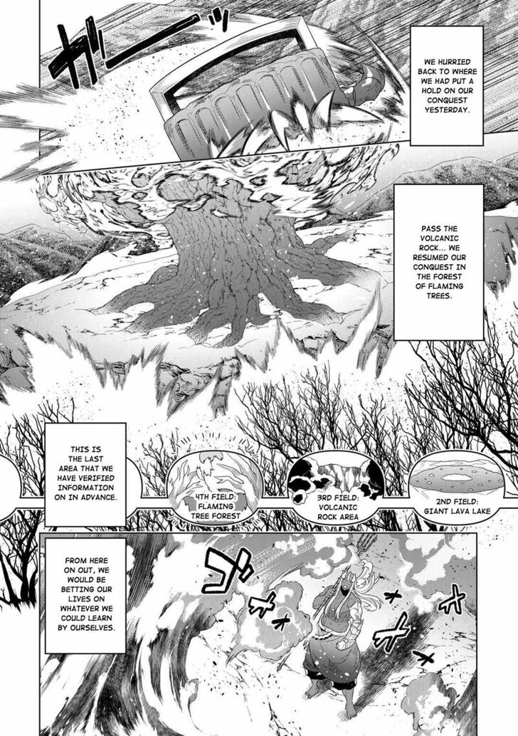Read ReMonster Manga Online