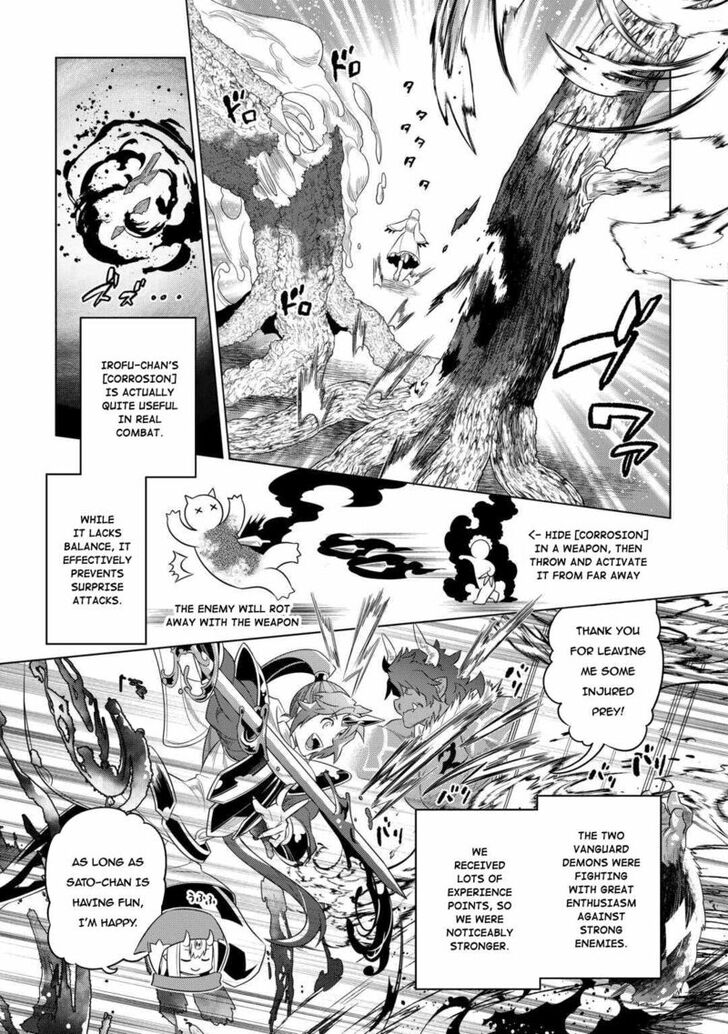 Read ReMonster Manga Online