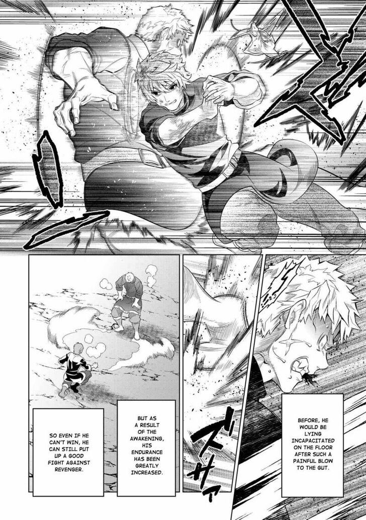 Read ReMonster Manga Online