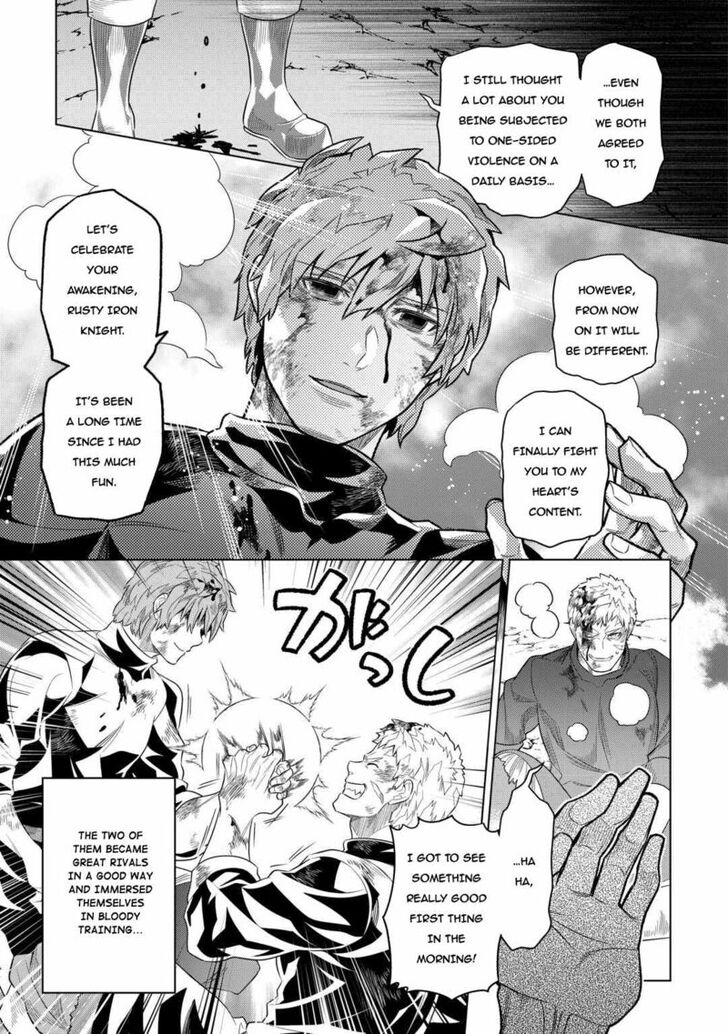 Read ReMonster Manga Online