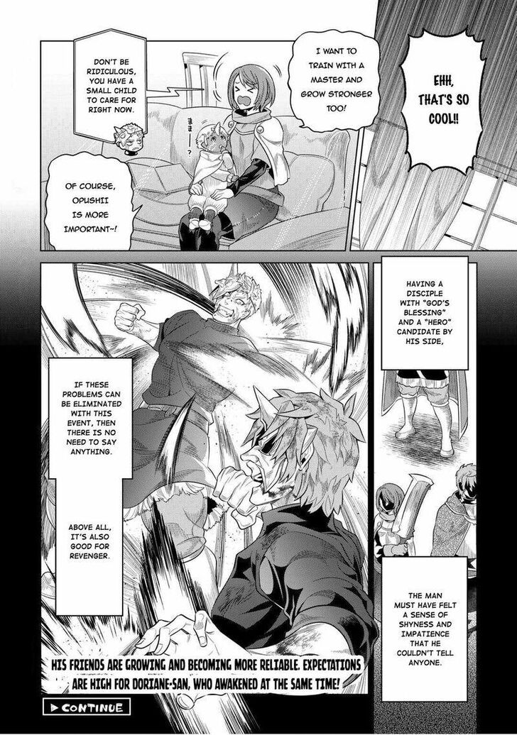 Read ReMonster Manga Online