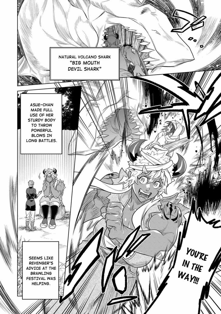 Read ReMonster Manga Online