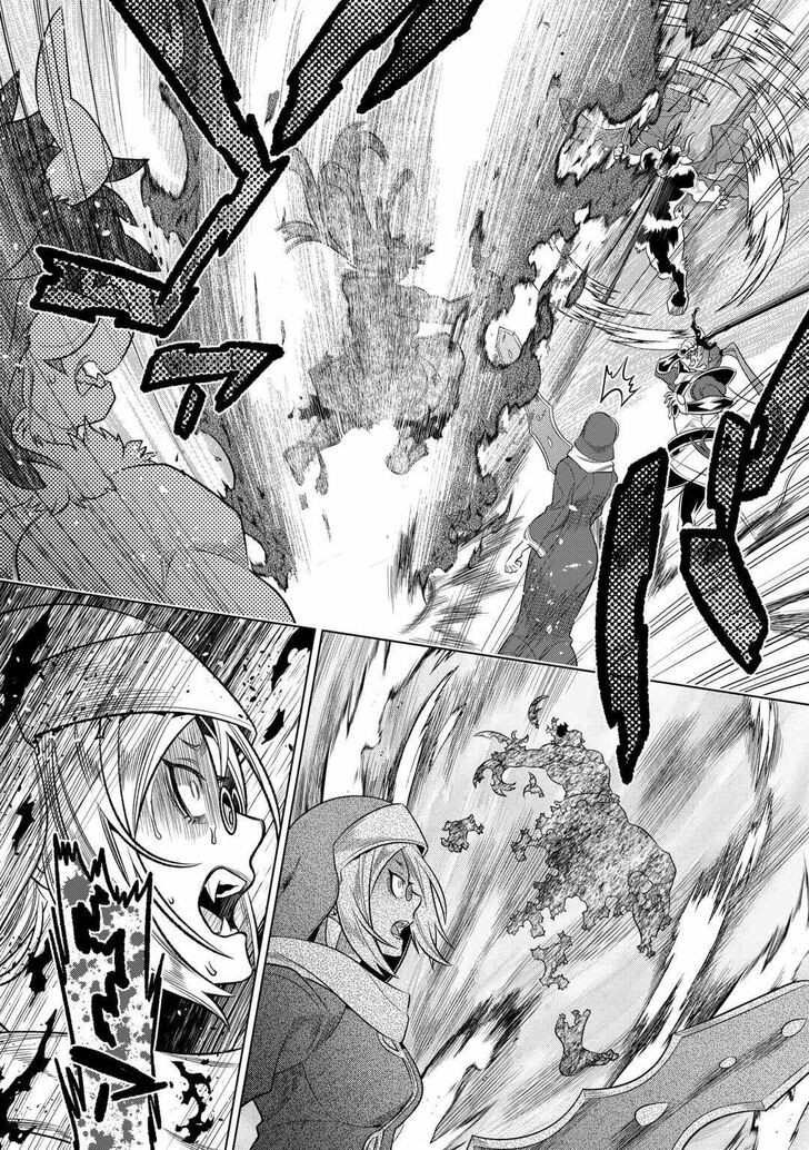 Read ReMonster Manga Online