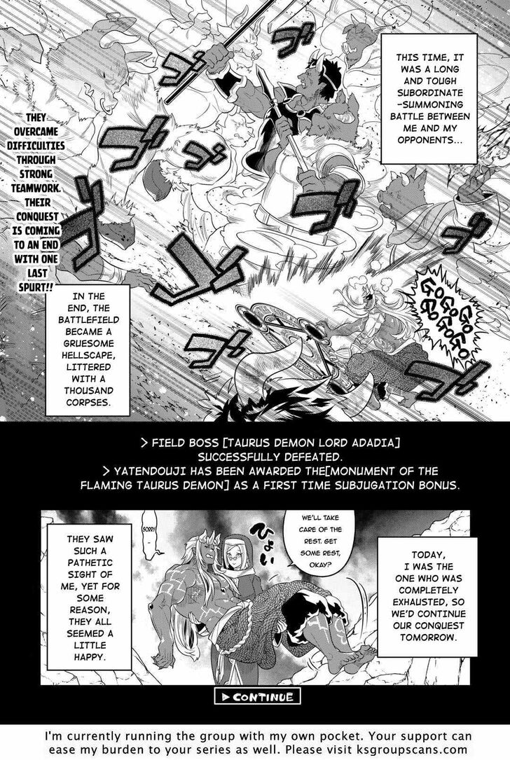 Read ReMonster Manga Online