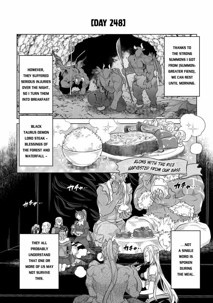 Read ReMonster Manga Online